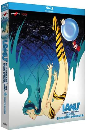 Lam&ugrave; - Beautiful Dreamer