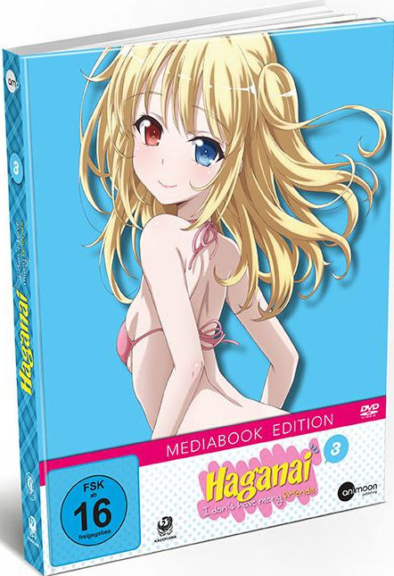 Haganai - Vol. 3 Mediabook