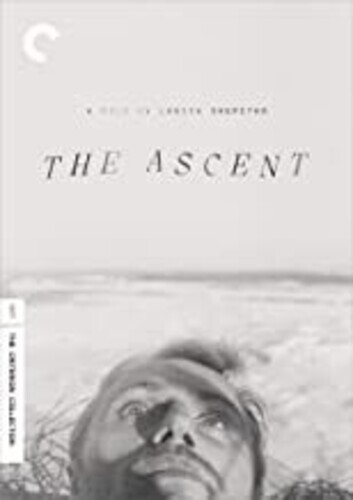 The Ascent (1977) Criterion Collection