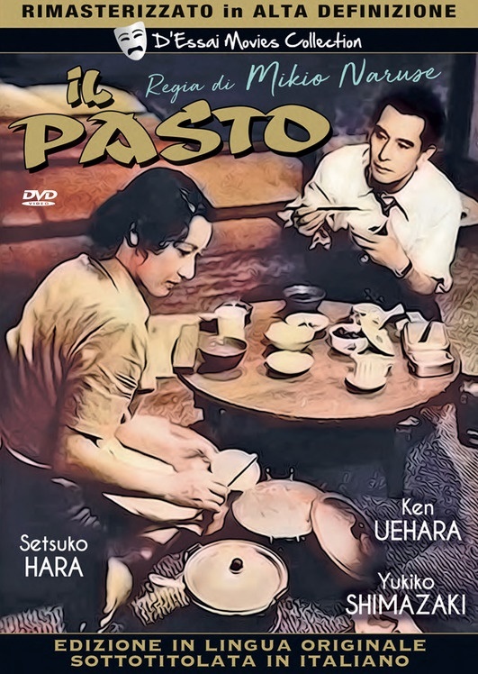 Il pasto (1951) HD-Remastered, D'Essai Movies Collection, s/w