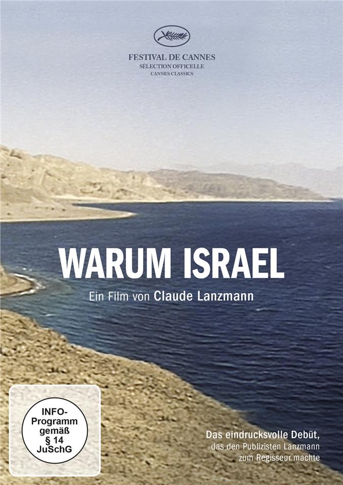 Warum Israel (1973) Sonderausgabe, 2 DVDs