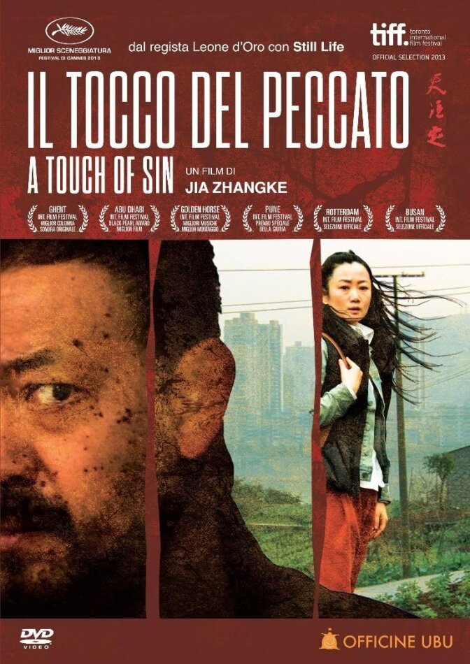 Il tocco del peccato (2013) Neuauflage
