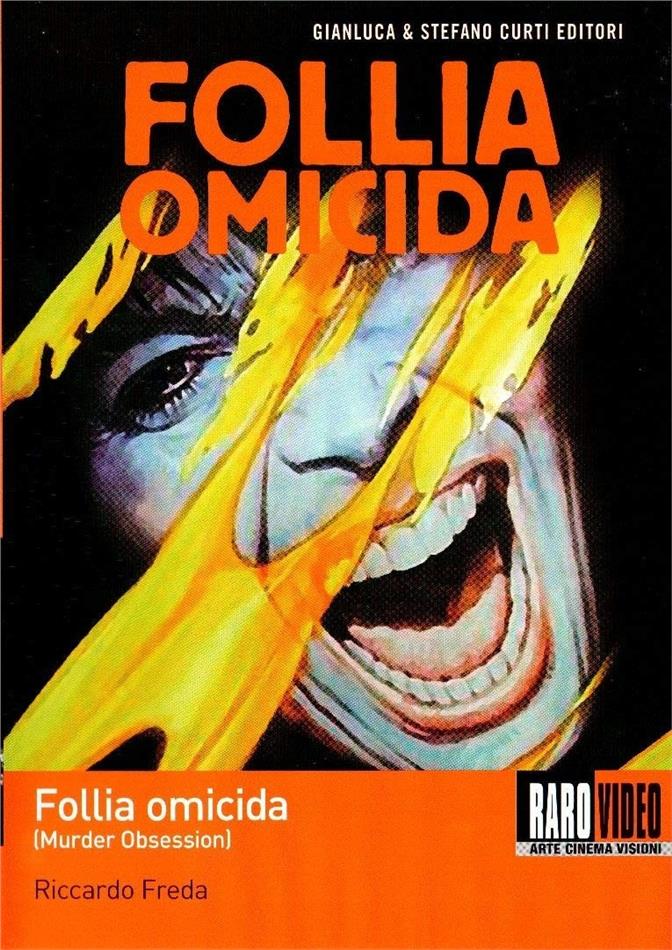 Follia omicida - Murder Obsession (1981) Neuauflage
