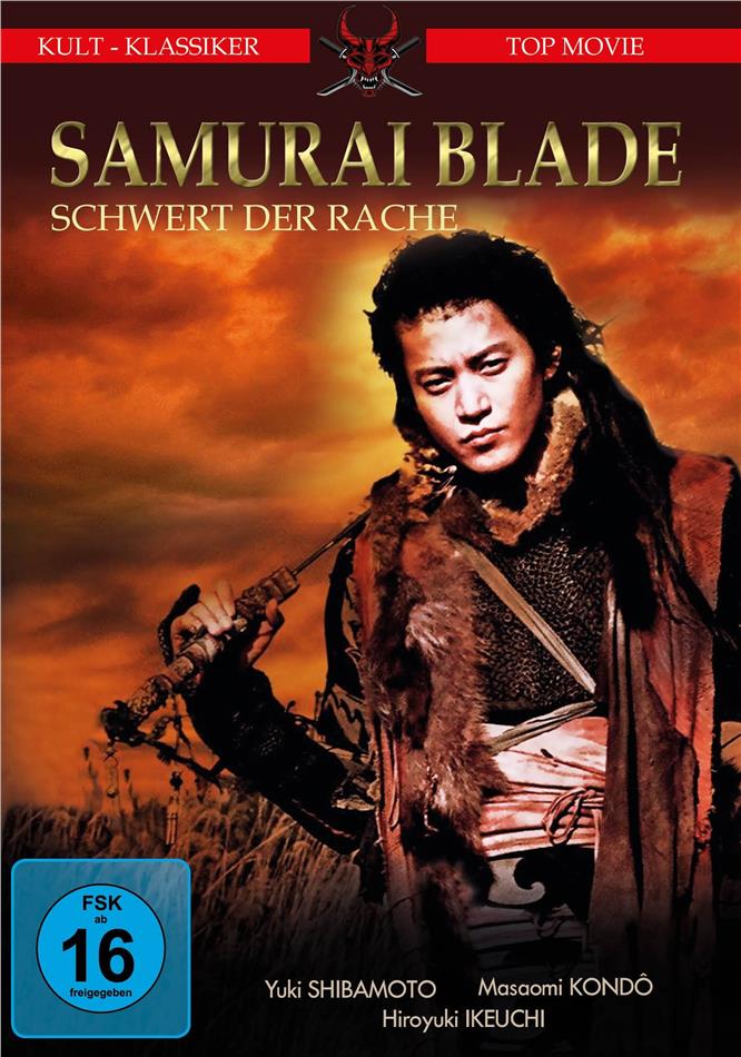 Samurai Blade - Schwert der Rache (2009) Kult-Klassiker