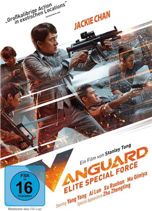 Vanguard - Elite Special Force (2020)