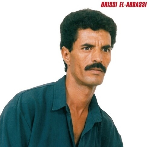 Drissi El-Abbassi - Rai Sidi Bel Abbes LP