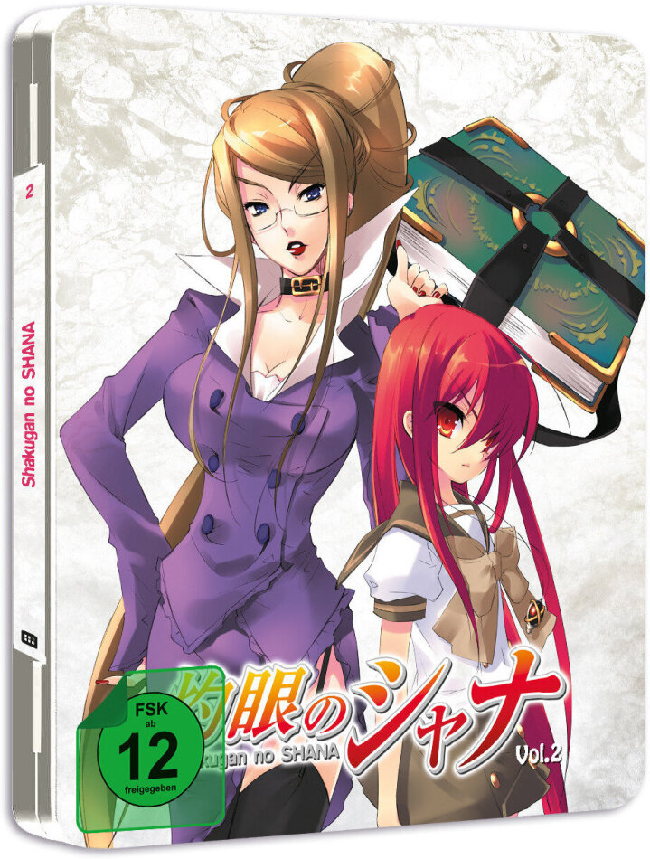 Shakugan No Shana - Vol. 2 Limited Edition, Steelbook