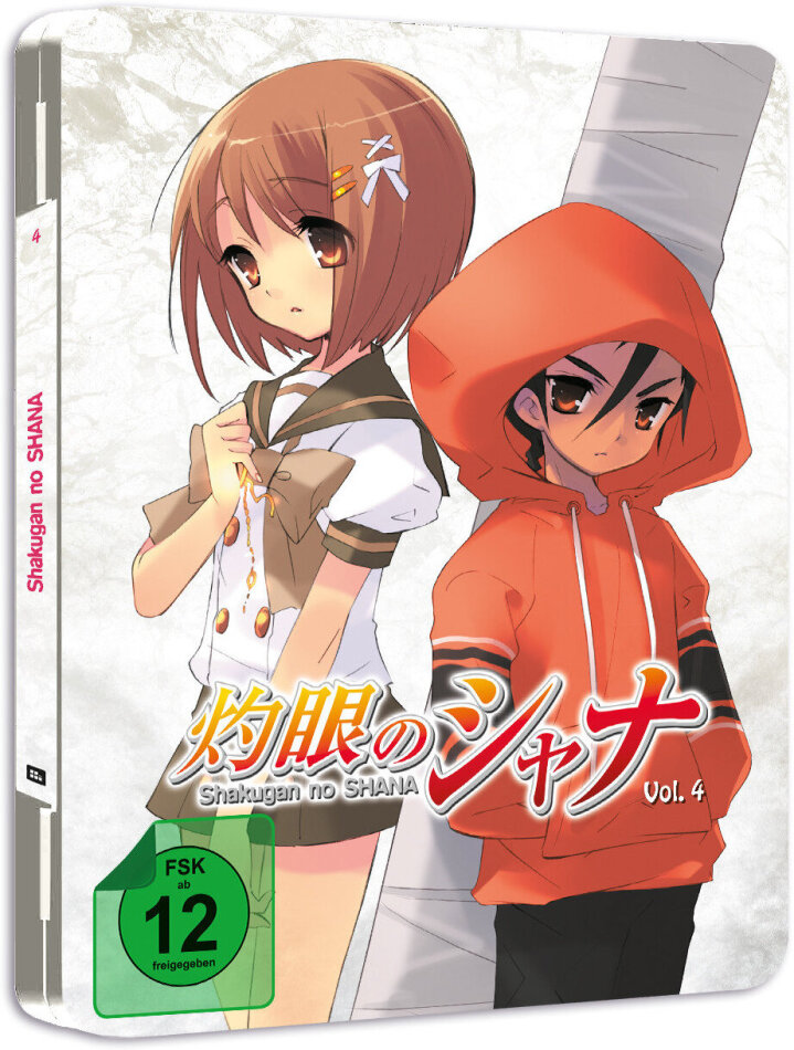 Shakugan No Shana - Vol. 4 Limited Edition, Steelbook