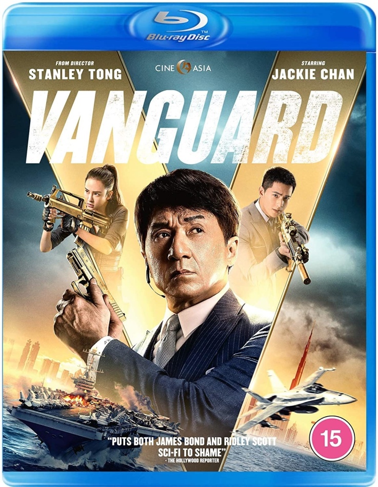 Vanguard (2020)