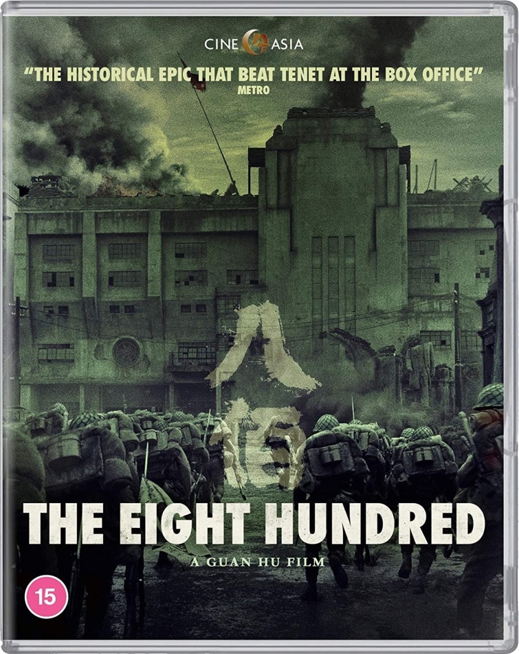 The Eight Hundred (2020)