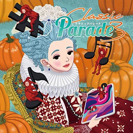 Classic Parade 3 Japan Edition