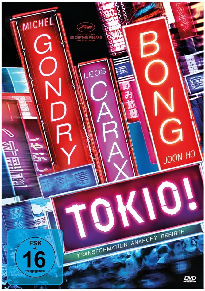 Tokio! (2008) 2 DVDs