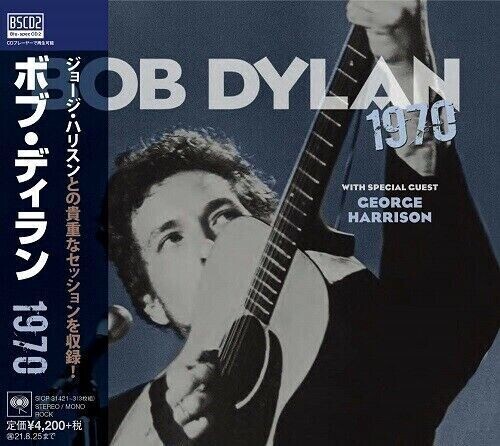 Bob Dylan - 1970 Japan Edition, 3 CDs