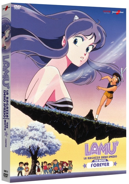 Lamù - La Ragazza dello Spazio - The Movie - Forever (1986) Remastered