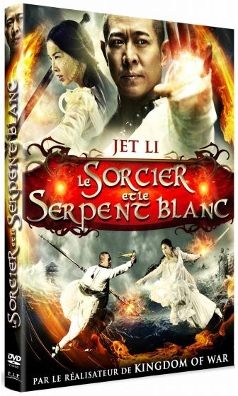 Le Sorcier et le Serpent Blanc (2011)