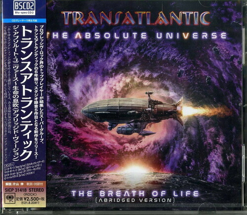 Transatlantic - Absolute Universe: The Breath Of Life (Abridged), Japan Edition