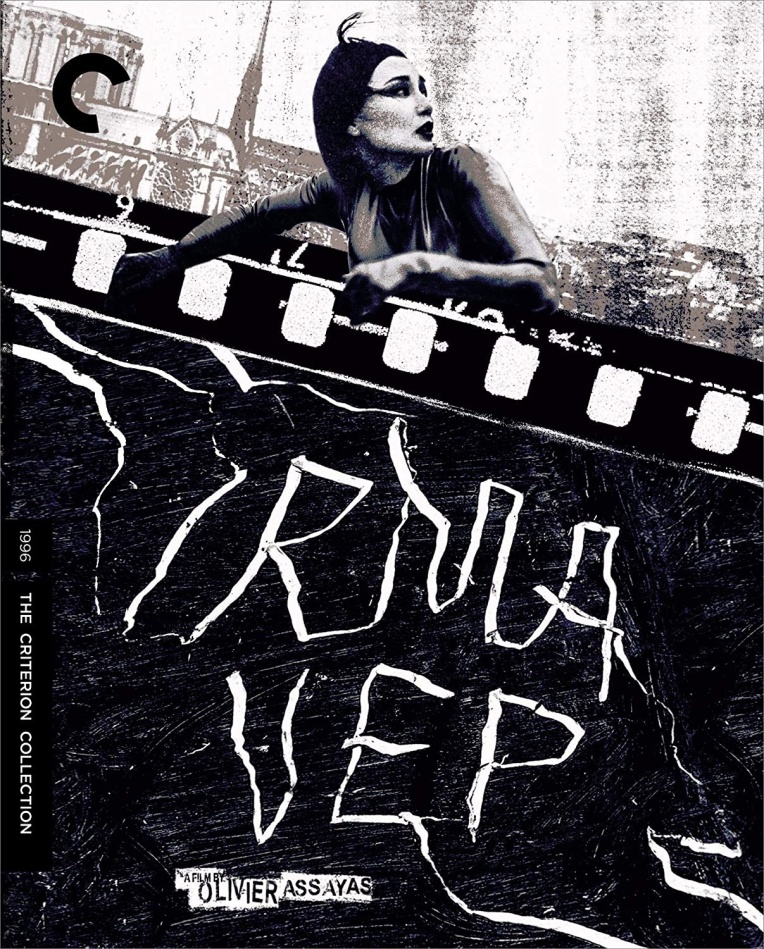 Irma Vep (1996) Criterion Collection