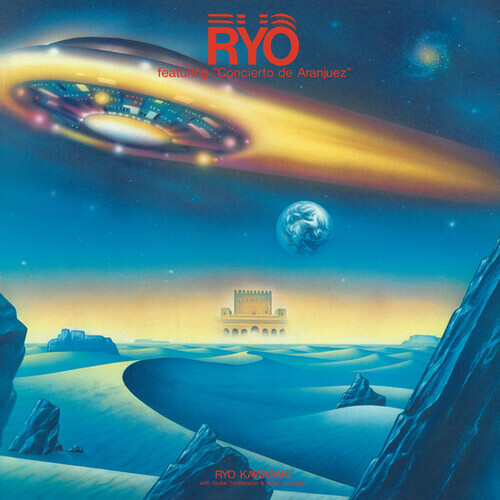 Ryo - Concierto De Aranjuez Japan Edition, LP