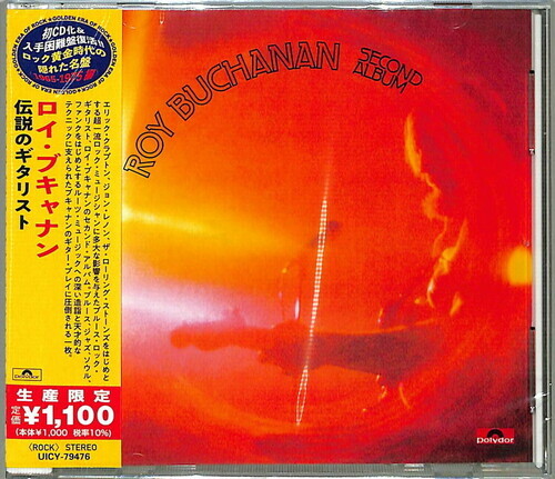 Roy Buchanan - Second Album Japan Edition