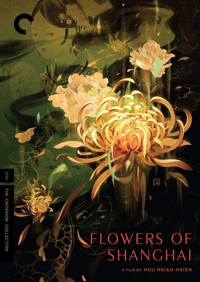 Flowers Of Shanghai (1998) Criterion Collection