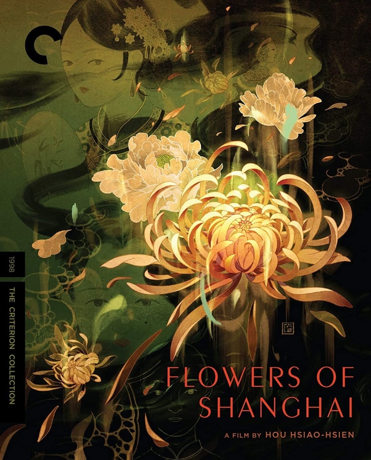 Flowers Of Shanghai (1998) Criterion Collection