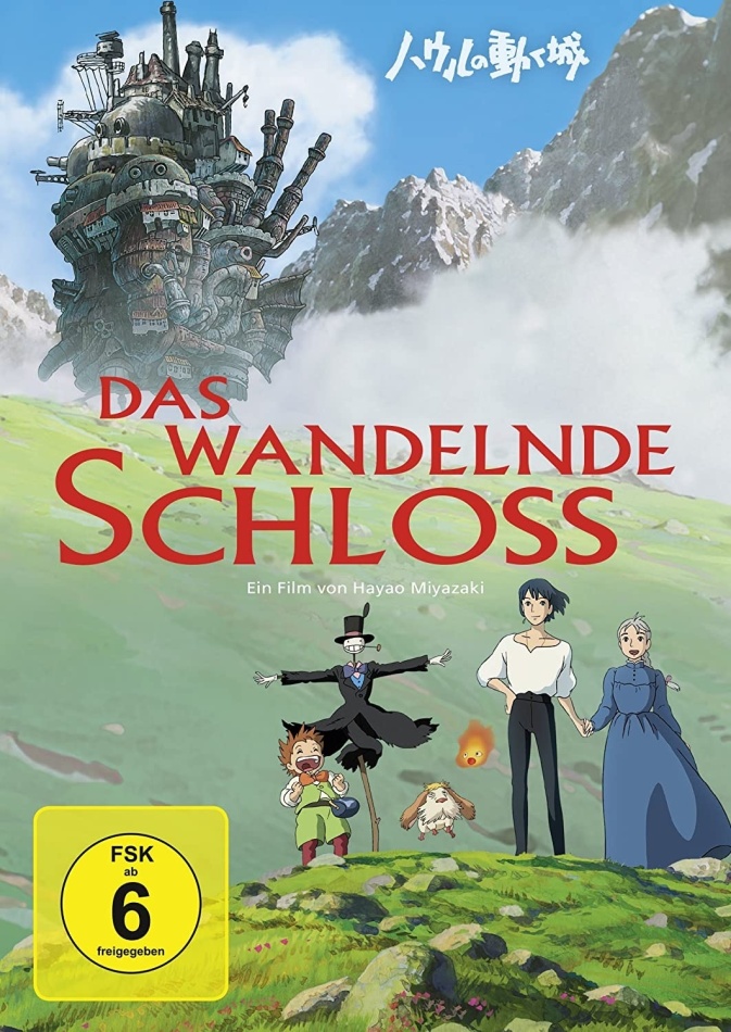 Das wandelnde Schloss (2004)