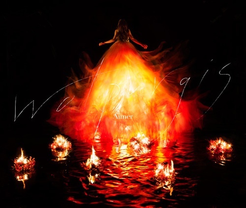 Aimer (J-Pop) - Walpurgis "B" Version, Japan Edition, Limited Edition, CD + DVD
