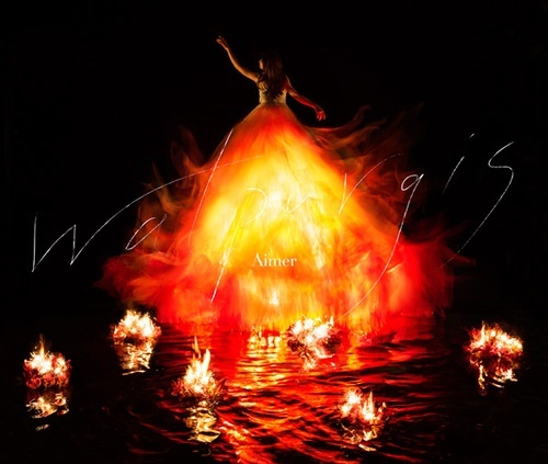 Aimer (J-Pop) - Walpurgis "A" Version, Japan Edition, Limited Edition, CD + Blu-ray