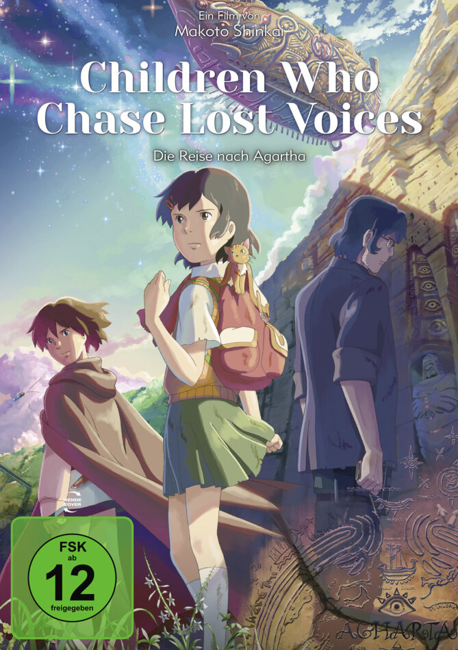 Children Who Chase Lost Voices (2011)
