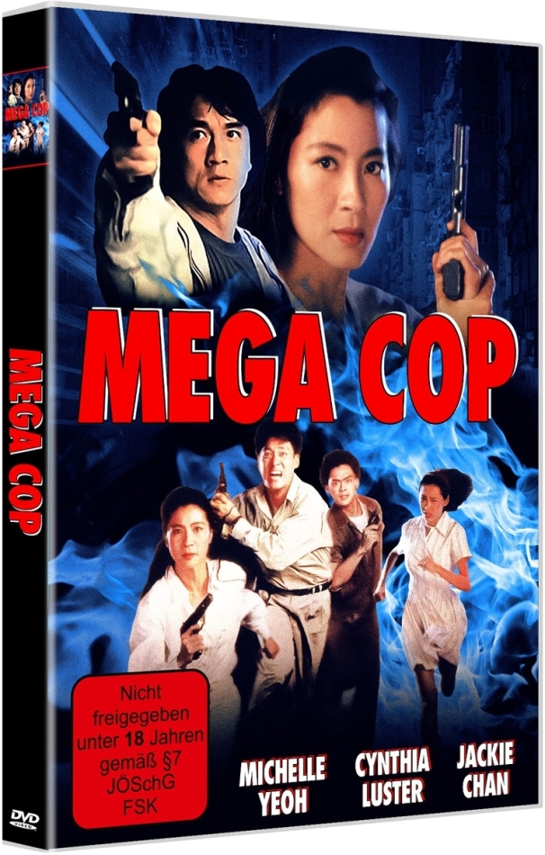 Mega Cop (1993) Cover A