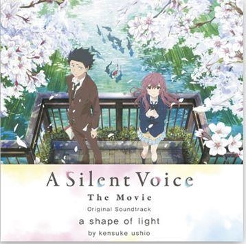 Kensuke Ushio - A Silent Voice - OST Edition Collector Limitée, Blue Vinyl, 2 LPs