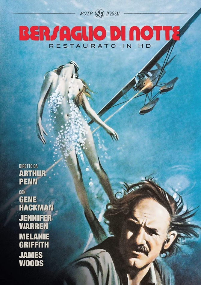 Bersaglio di notte (1975) Noir d'Essai, restaurato in HD