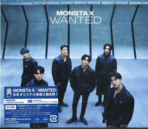 Monsta X (K-Pop) - Wanted Version A, Japan Edition