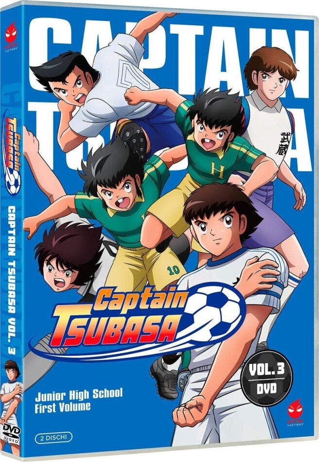 Captain Tsubasa - Junior High School First Volume - Vol. 3 2 DVDs