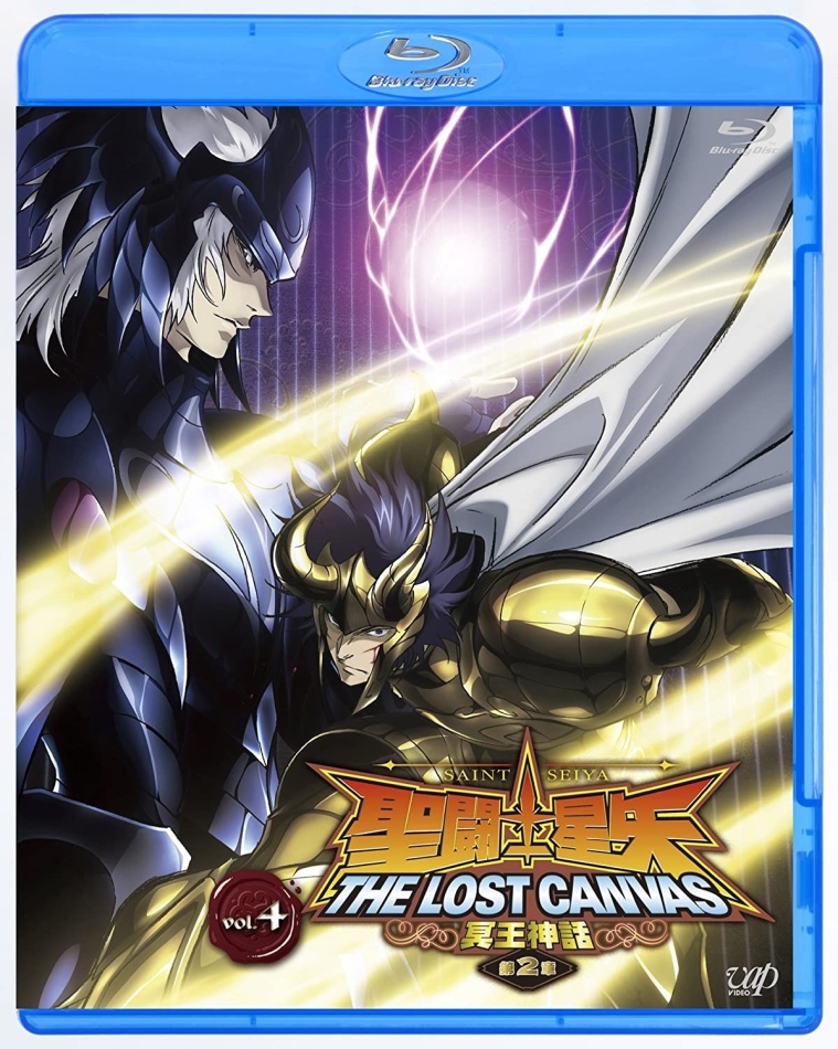 Saint Seiya - The Lost Canvas - Season 2 - Vol. 4
