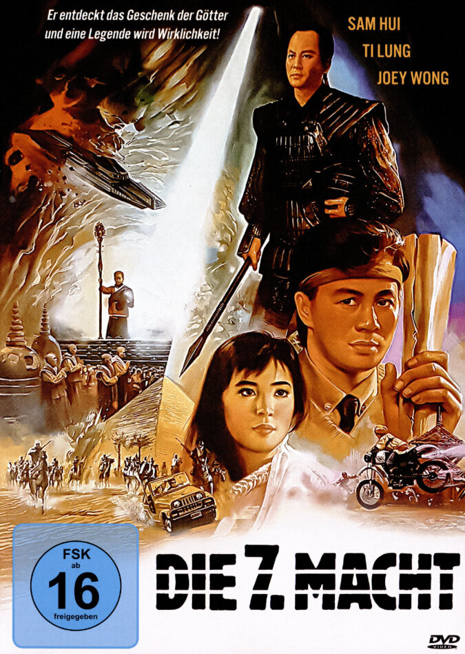Die 7. Macht (1987) Cover B