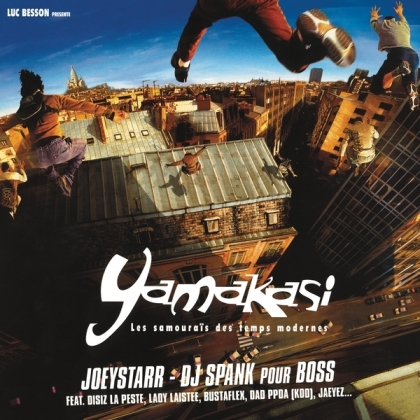 Various - Yamakasi (2 LPs)