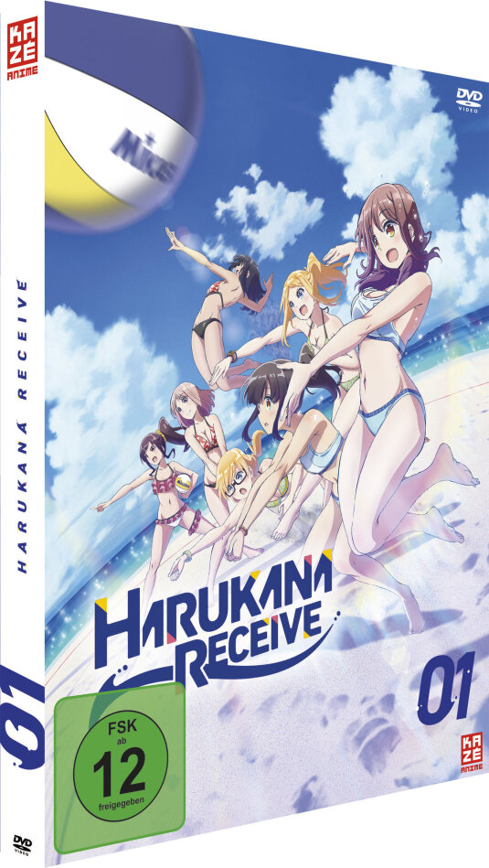 Harukana Receive - Vol. 1
