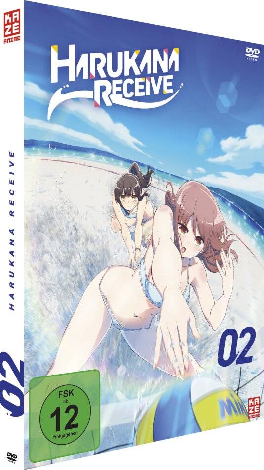 Harukana Receive - Vol. 2