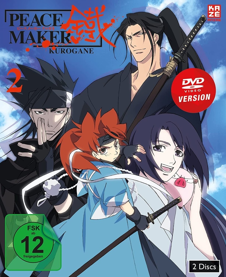 Peace Maker Kurogane - Vol. 2 2 DVDs