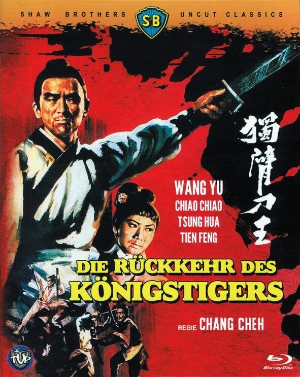 Die Rückkehr des Königstigers (1969) Shaw Brothers Uncut Classics, Kleine Hartbox, Limited Edition