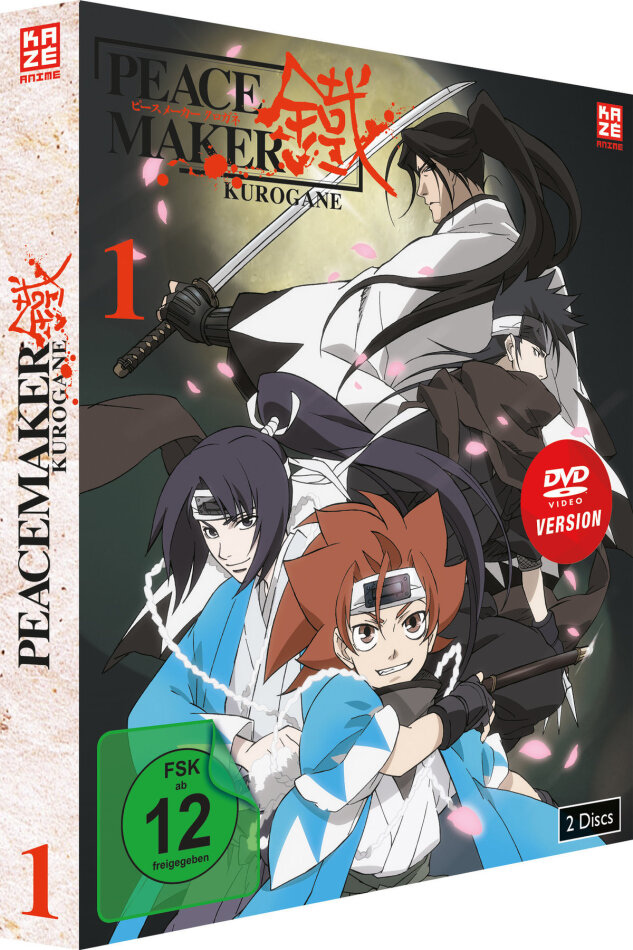Peace Maker Kurogane - Vol. 1 2 DVDs