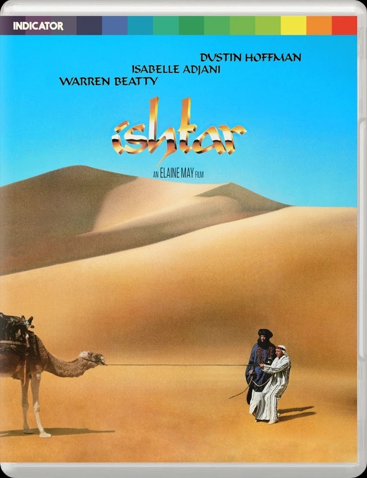 Ishtar (1987) Theatrical Version, Director's Cut, Édition Limitée