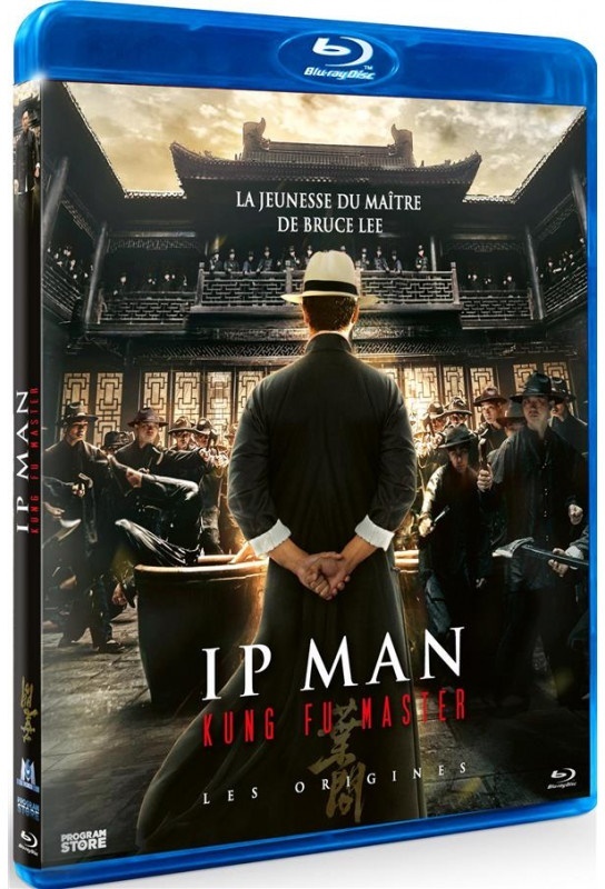 Ip Man: Kung Fu Master - Les Origines (2019)