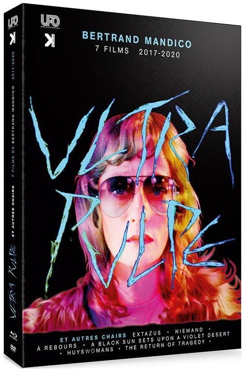 Ultra Pulpe et autres chairs Blu-ray + DVD