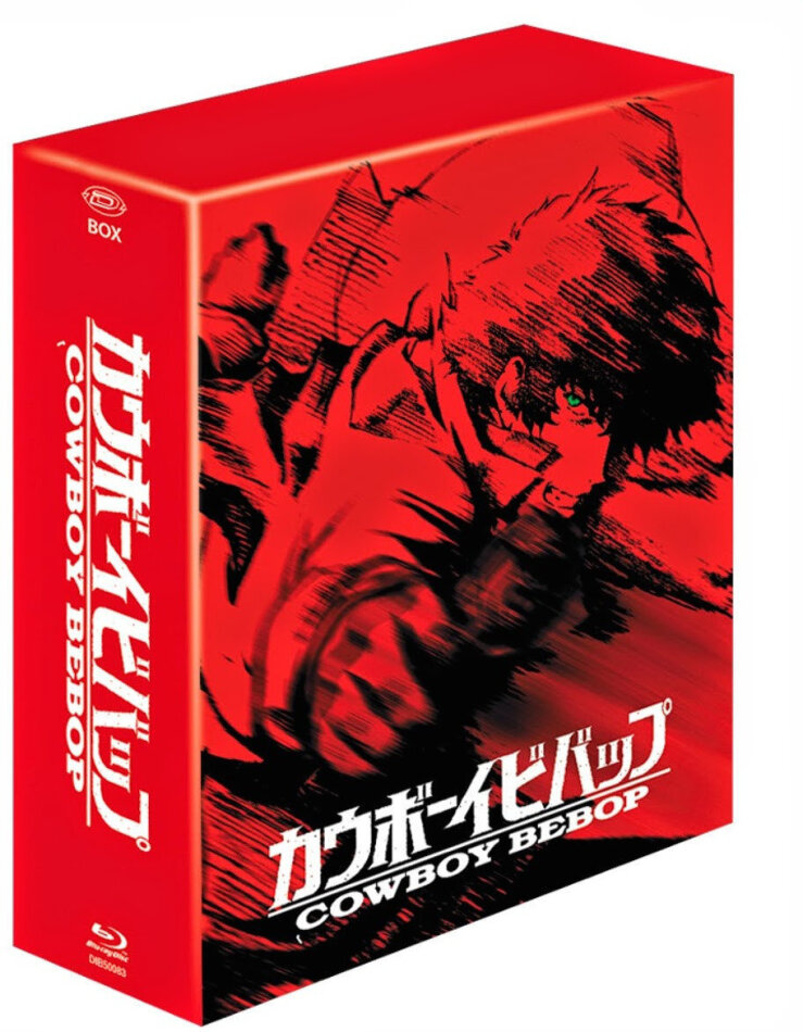Cowboy Bebop Gesamtausgabe, Collector's Edition, 5 Blu-rays