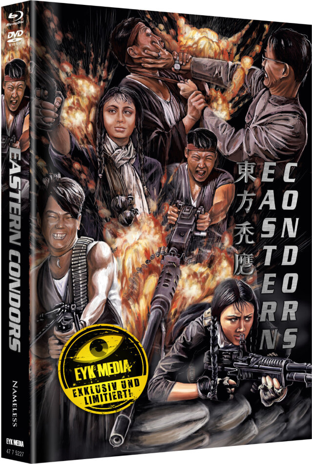 Operation Eastern Condors (1987) Cover A, Limited Edition, Mediabook, 2 Blu-rays + 2 DVDs