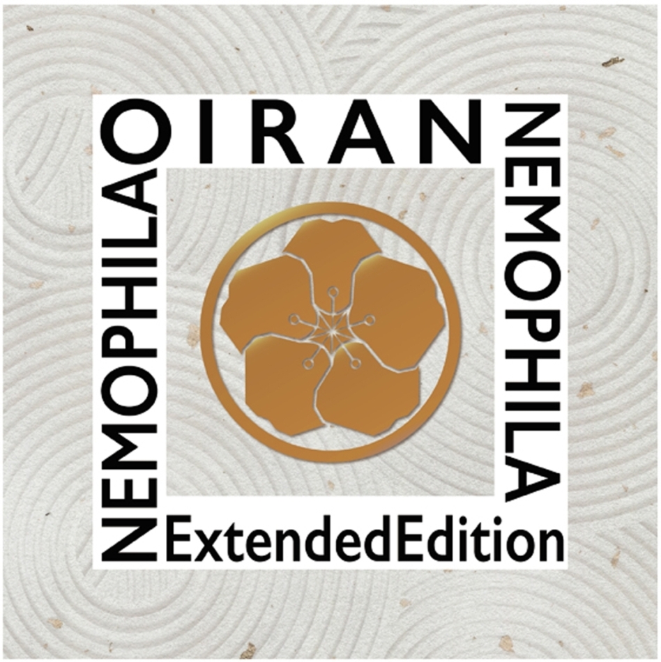 Nemophila - Orian Extended Edition