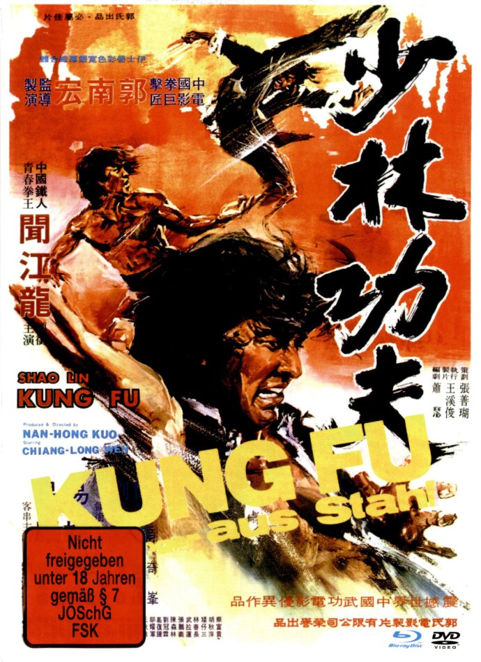 Kung Fu - 10 Finger aus Stahl (1974) Cover A, Limited Edition, Mediabook, Blu-ray + DVD