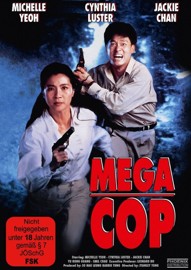 Mega Cop (1993) Cover B